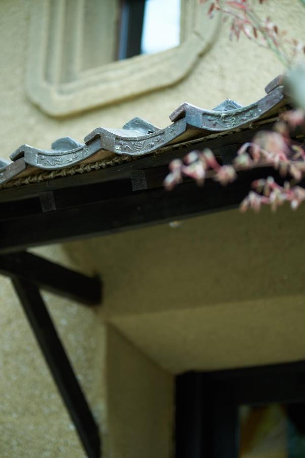Oldbutnew 蔵 Apartment Hara  Luaran gambar